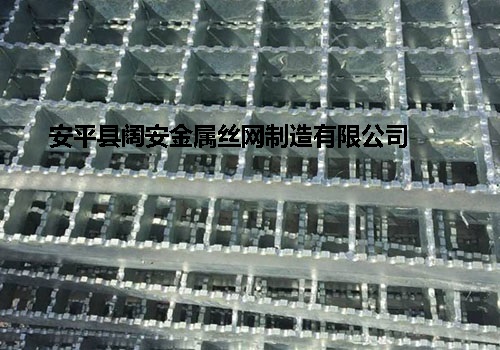 安平县阔安金属丝网制造有限公司
